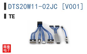 DTS20W11-02JC [V001]